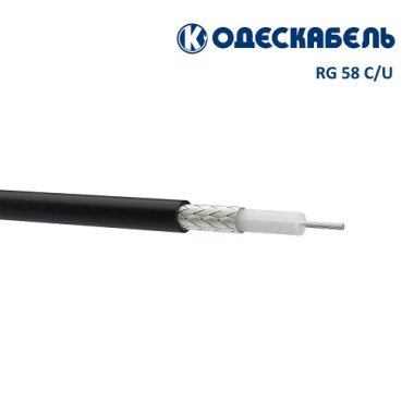 RG-58 C/U Коаксіальний багатожильний кабель Одесскабель — GSM Sota