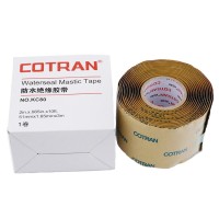 Самовулканизирующаяся лента Cotran NO.KC80 мастика фото 1 — GSM Sota