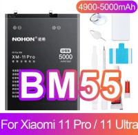  Nohon BM55 АКБ для Xiaomi Mi 11 Ultra 11 Pro фото 2 — GSM Sota