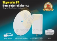 GSM 1800 комплект для усиления Lanbowan LB-3C фото 3 — GSM Sota