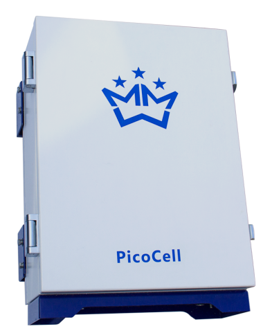 GSM репитер PicoCell 900 SXV — GSM Sota