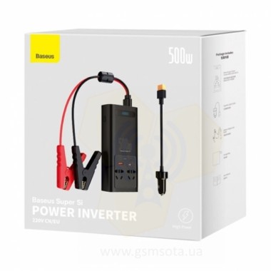 Автомобільний інвертор Baseus 500W з 2-ма розетками на 220V + USB +Type-C — GSM Sota