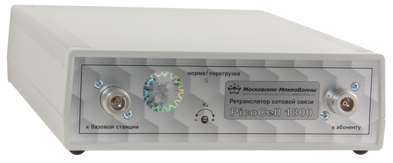 GSM репитер Picocell 1800 MFM фото 1 — GSM Sota