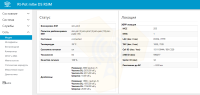 Роутер Kroks Rt-Brd RSIM DS eQ-EP с m-PCI модемом Quectel LTE cat.6, с поддержкой SIM-инжектора фото 4 — GSM Sota