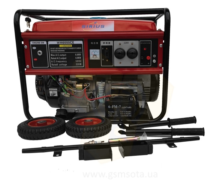 Бензиновый генератор Sirius WM6000CE (WEIMA WM 6000) 6.5 кВт Максимальная мощность, кВт 6,5
Номинальная мощность, кВт 6