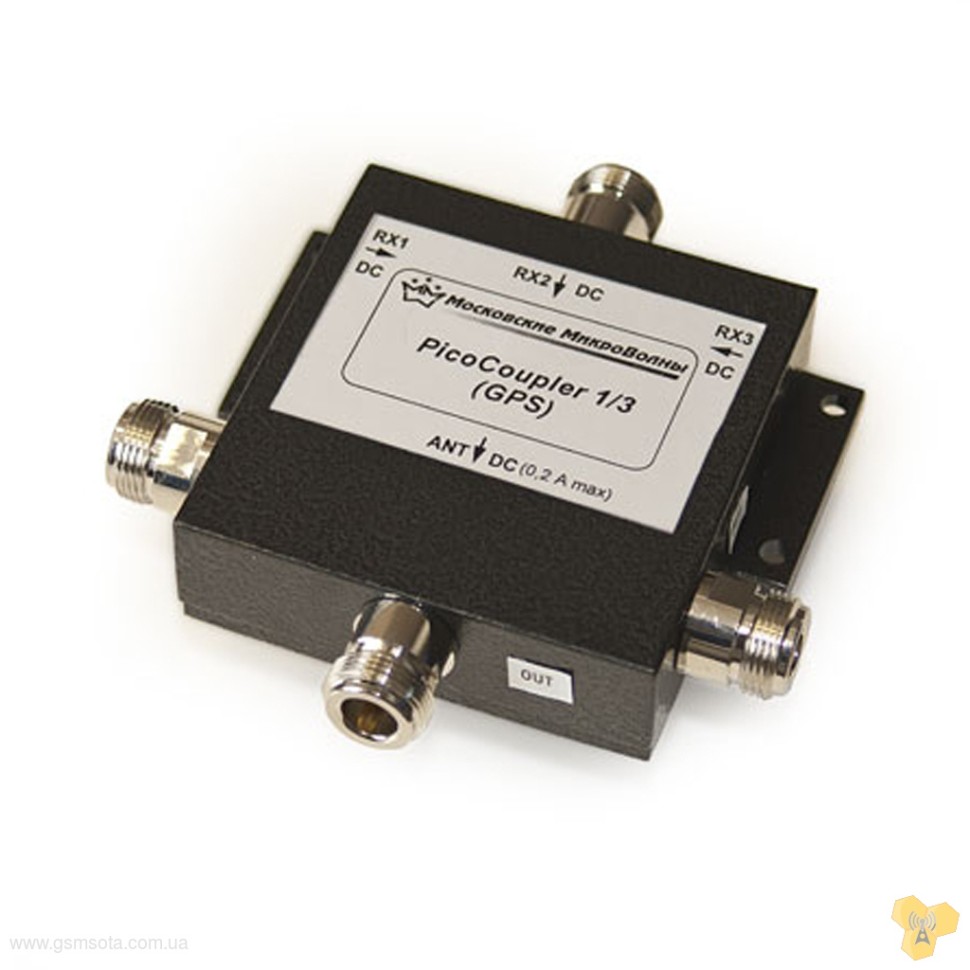 PicoCell PicoCoupler 1/3  800-2700 Мгц фото 1 — GSM Sota