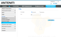  3G/4G модем Anteniti E3372h-153 фото 7 — GSM Sota