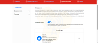 3G/4G модем Huawei K5160 / K5161 Hilink фото 7 — GSM Sota