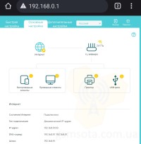 3G USB Huawei K4305 + WiFi роутер TP-Link 842 фото 6 — GSM Sota