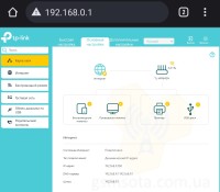 3G USB Huawei K4305 + WiFi роутер TP-Link 842 фото 8 — GSM Sota