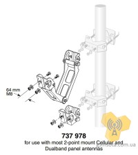 Kathrein 737978 Downtilt Kit фото 2 — GSM Sota
