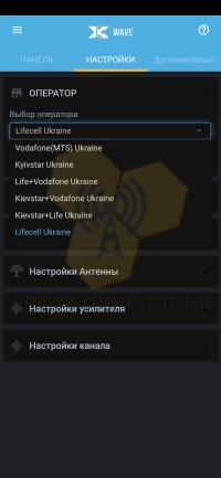  Інтелектуальний повторювач стільникового зв'язку CEL-FI GO X фото 7 — GSM Sota