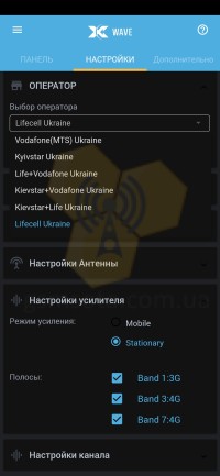  Інтелектуальний повторювач стільникового зв'язку CEL-FI GO X фото 8 — GSM Sota