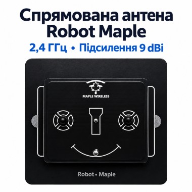 Направленная антенна Robot Maple 2,4 ГГц, 9 dBi, SMA male &mdash; GSM Sota
