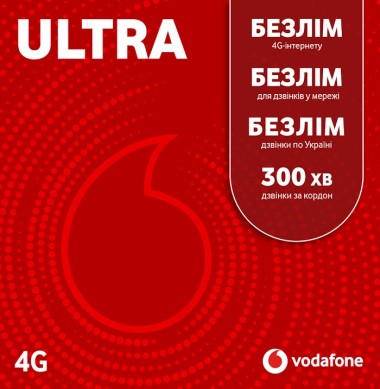 Стартовый пакет Vodafone ULTRA Internet — GSM Sota