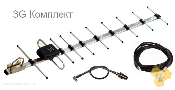 Антенный комплект CDMA 800 14 Дб 10 метров фото 1 — GSM Sota