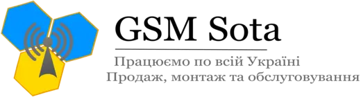 GSM Sota